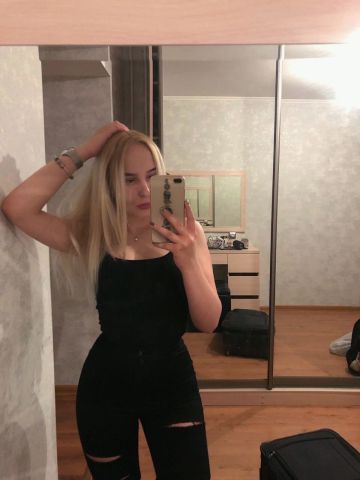 Лина